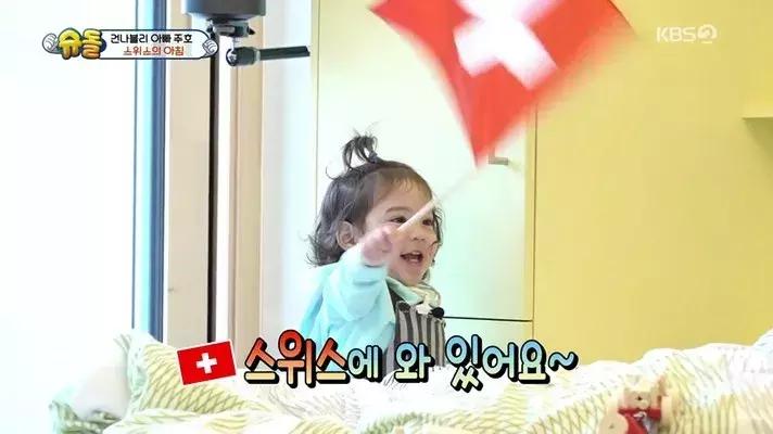 韩语语法宾语助词讲解,韩语助词的使用方法