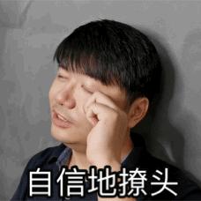 更专业，更靠谱，马应龙推出护菊卫生湿巾