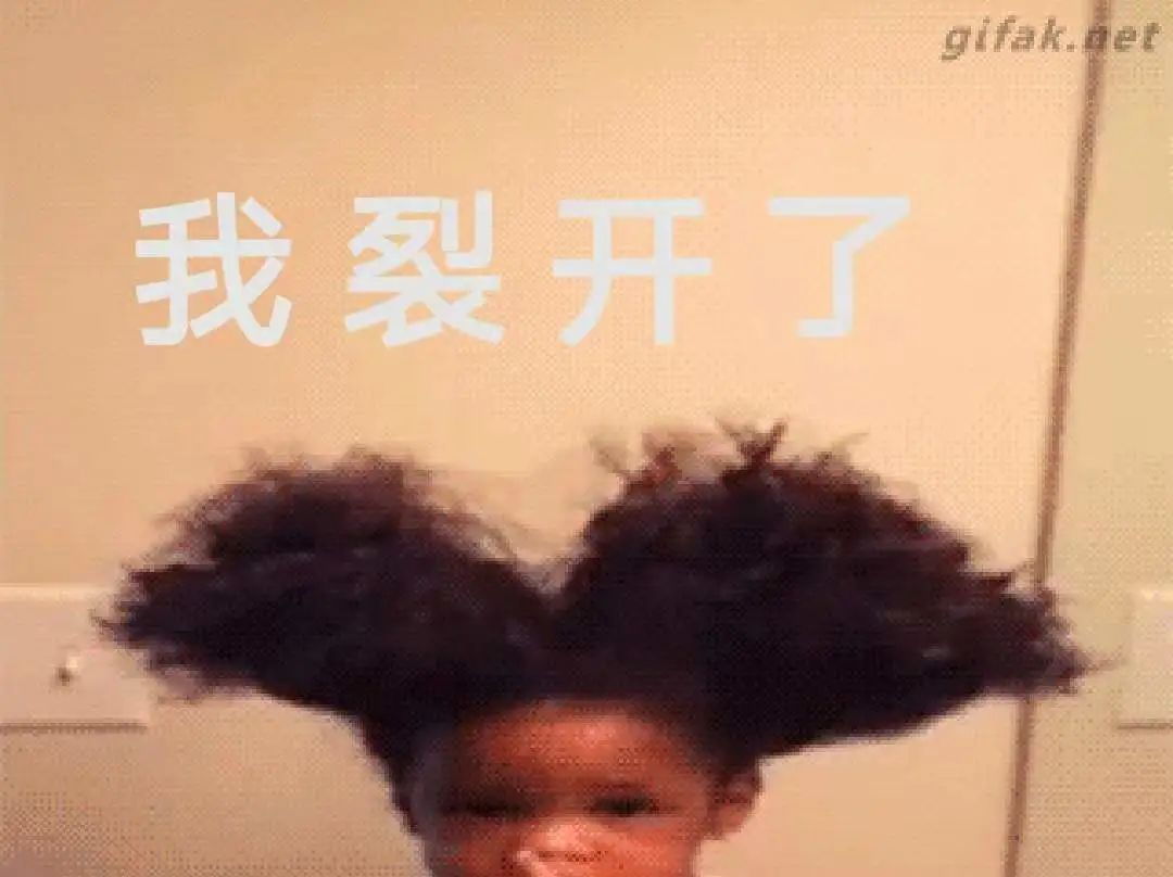 这些小孩的发型，你见都没见过