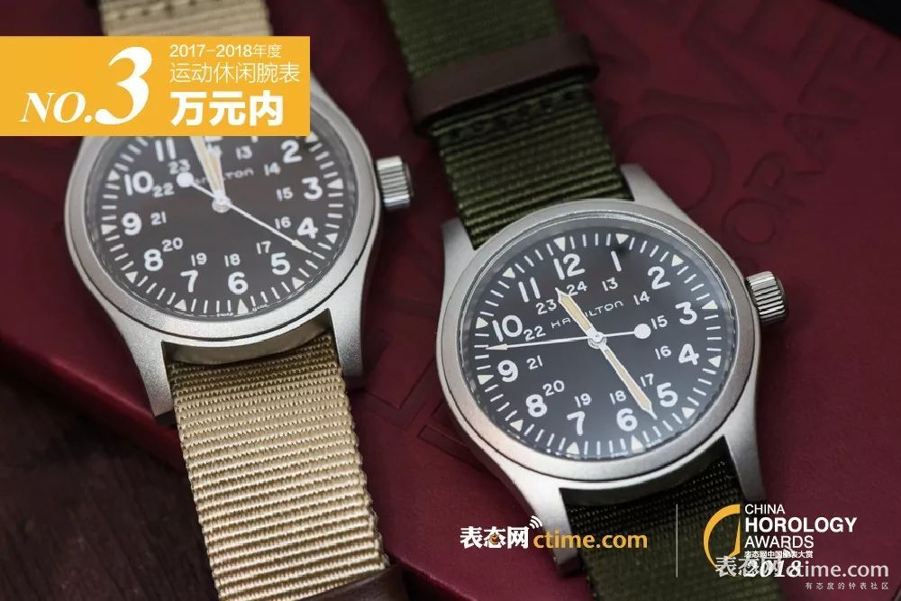 手表日本机芯和瑞士机芯怎么区分,日本机械表与瑞士机械表的差距