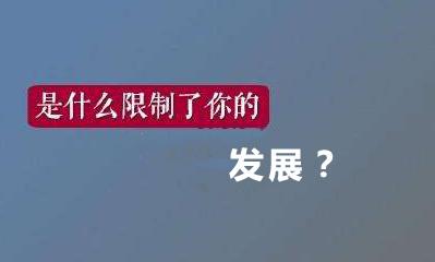 娴庡崡椁愰ギ鍔犵洘椤圭洰,鍔犵洘椁愰ギ鑳芥專閽卞悧