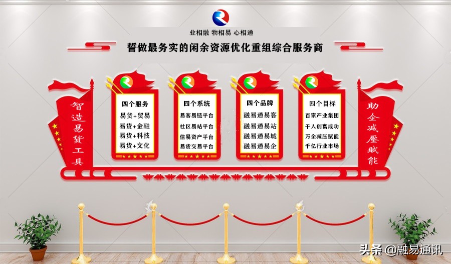 鍔╁姏灏忓井浼佷笟绾惧洶瑙ｉ毦,鍔╁姏灏忓井浼佷笟鍑忚礋绾惧洶