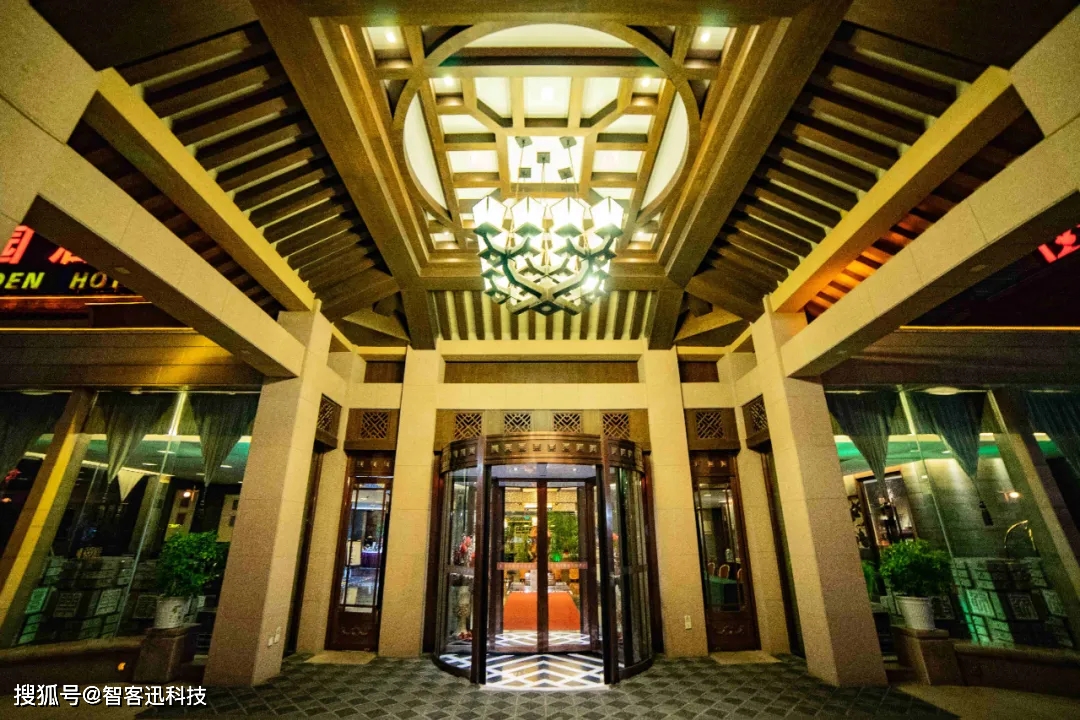 东方儒家酒店有几个连锁,东方儒家旗下酒店排名