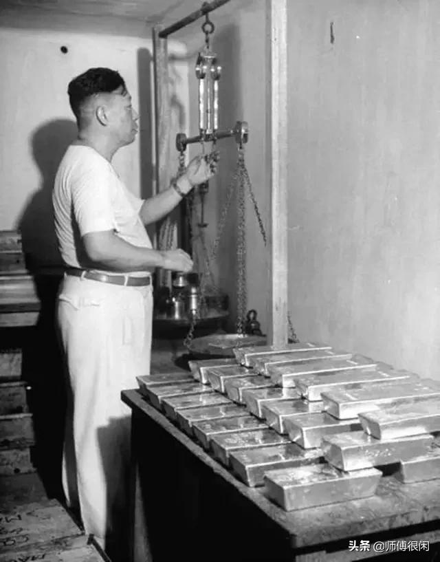 大小黄鱼黄金,大小黄鱼