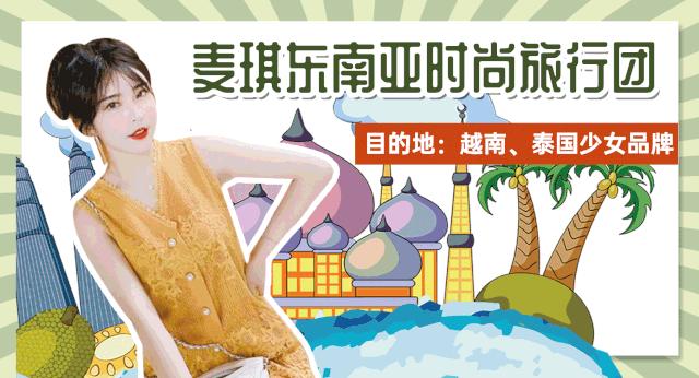 zara连衣裙烂大街吗,zara翻车