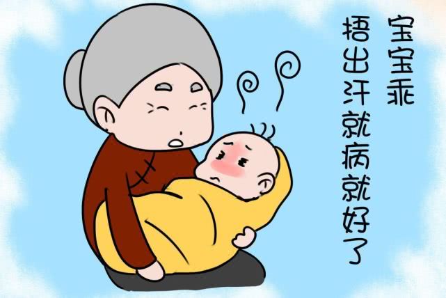 宝宝体温用上退烧药降得慢,体温一直39.5度退烧药降不下来