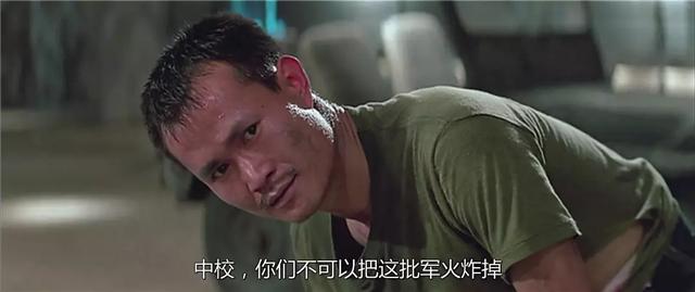 34年前的香港巨制战争片洪金宝,洪金宝早期电影4大名场面