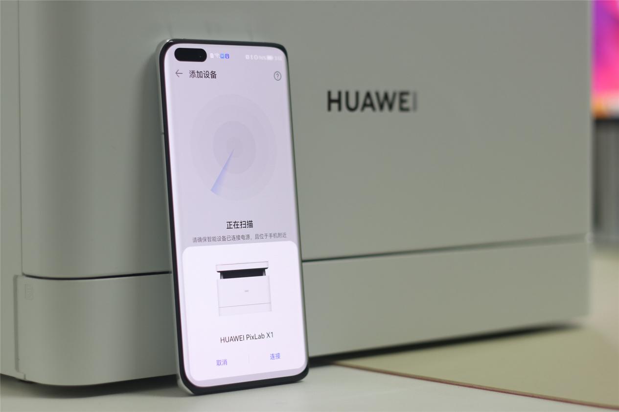 华为打印机pixlabx1双面打印,华为pixlabx1打印测试页不出内容