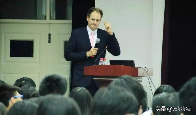 领科上海校区,每日一校走进复旦