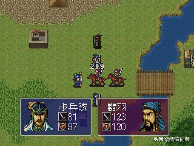 几款国产三国游戏满满的童年回忆,那些年我玩过的经典三国游戏