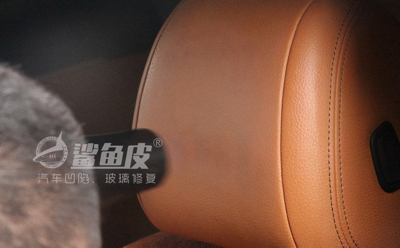 真皮座椅翻新修复一般多少钱,真皮座椅压出印记怎么修复