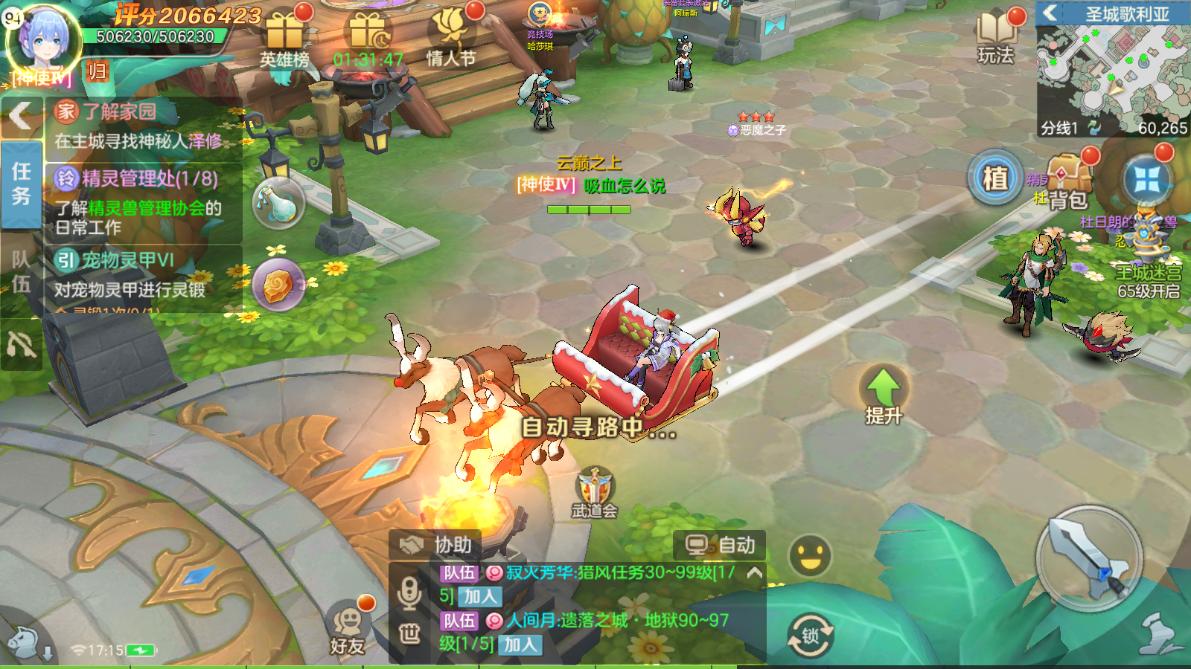 正规的手游代理平台推荐,个人代理手游能代理几款游戏