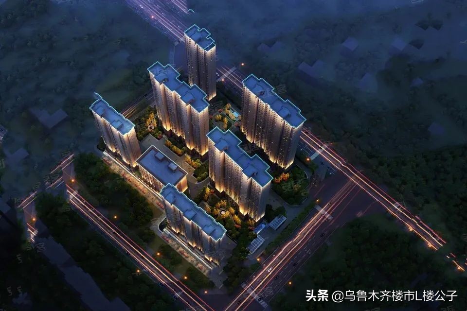 惊喜！6600元/㎡，乌鲁木齐在售准现房出炉！有你想买的吗？