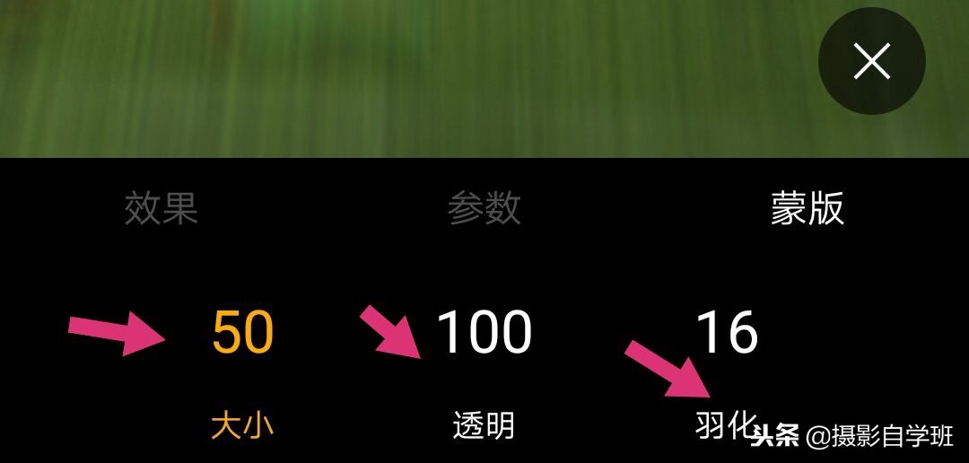 模糊特效制作教程,动感模糊照片制作方法