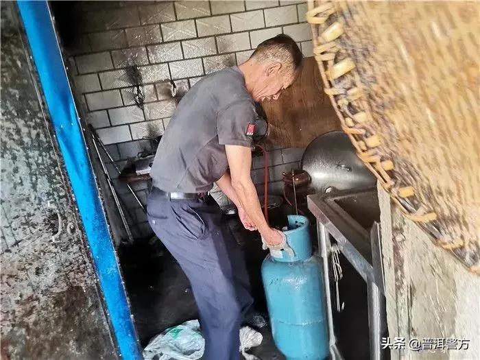 教育整顿便民利民措施公告,教育整顿治庸为民