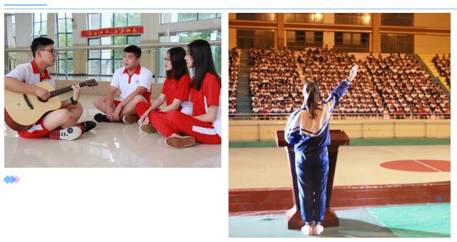 云上看学校怎么样,云看学校