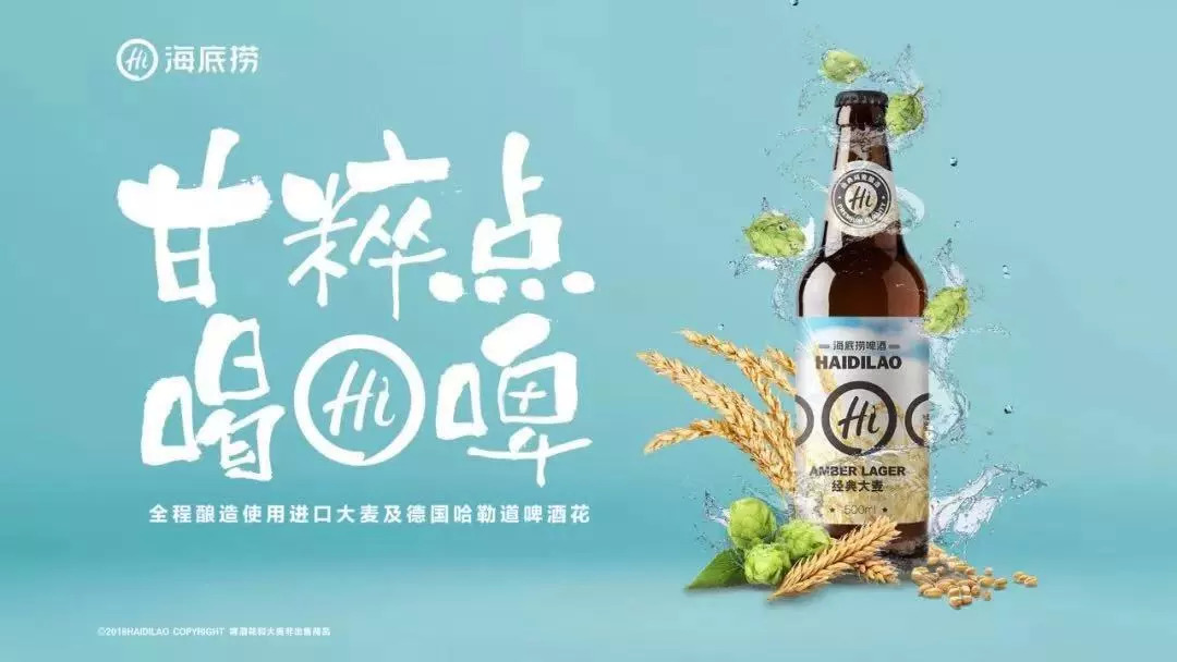 火锅淡季怎么预热,火锅店如何应对餐饮淡季