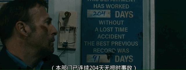 豆瓣8.6分神剧回归又浪漫又恐怖,解压电影推荐大片9.0以上评分