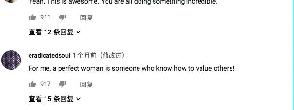 网红素颜拍视频被10万人谩骂：“你看起来很恶心！”