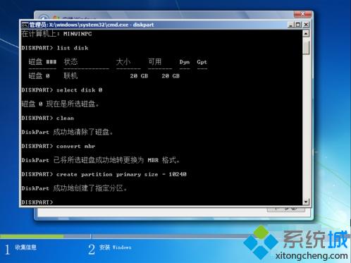 新电脑mbr分区表怎么改成gpt,mbr分区表只能安装到gpt磁盘