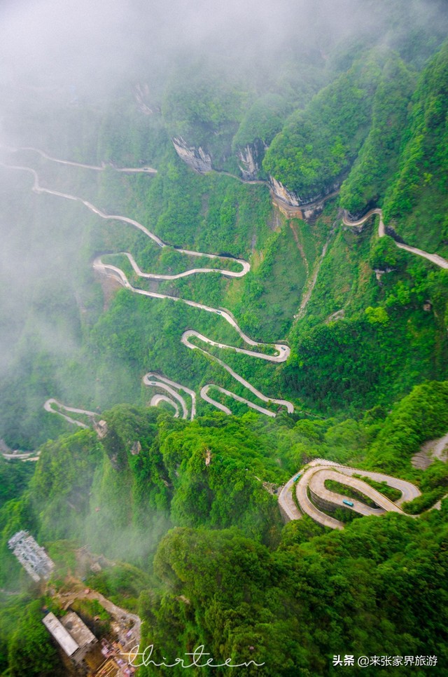 大美张家界之天门山狐仙,张家界旅游天门狐仙值得看吗