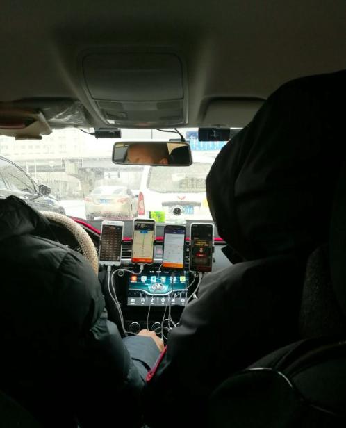 东莞滴滴司机收入,东莞滴滴司机收入怎么样