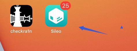 ios14.7越狱最新消息,ios14.8.1手机越狱教学