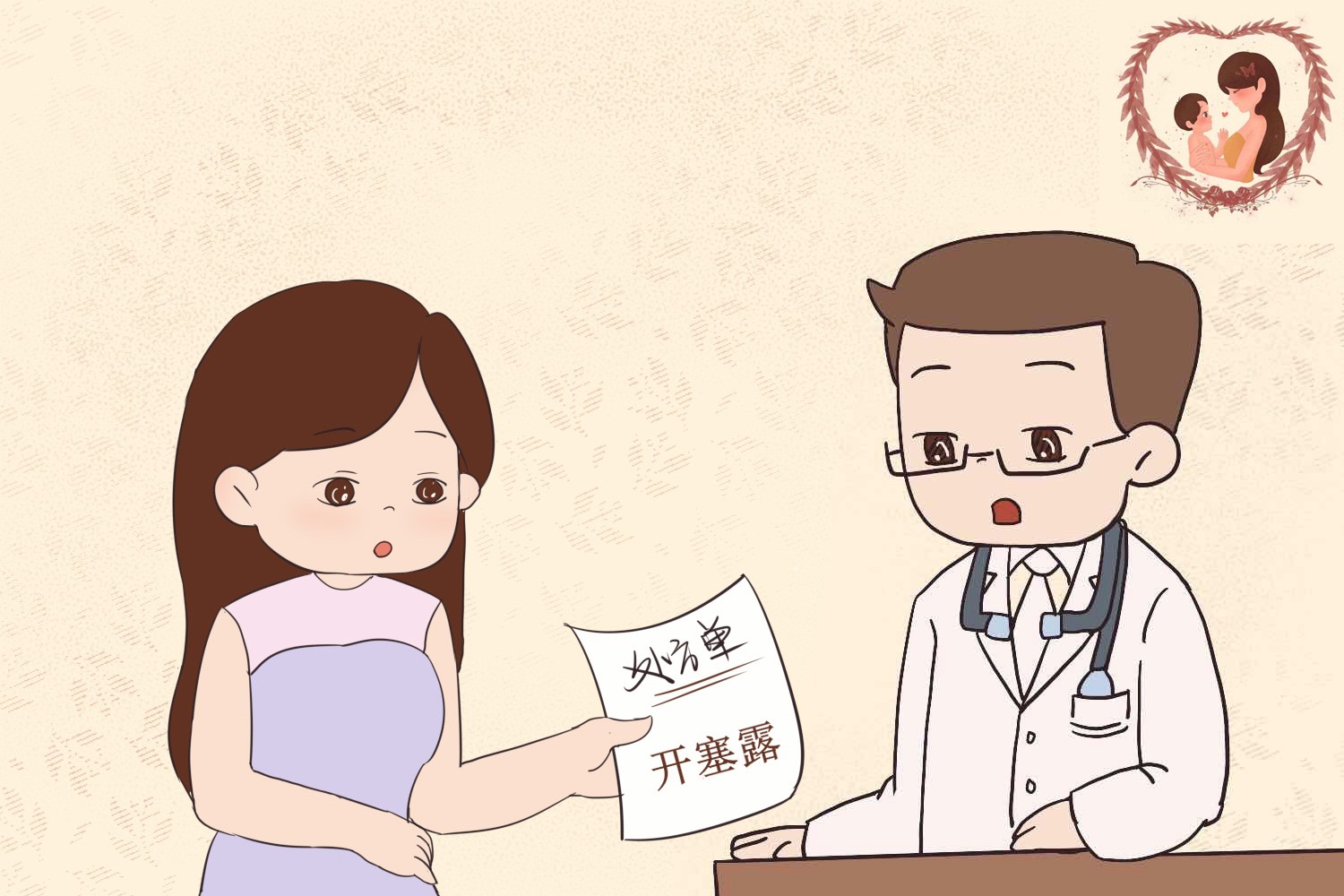 两个月宝宝便秘什么特征,两个月宝宝几天不拉大便算正常