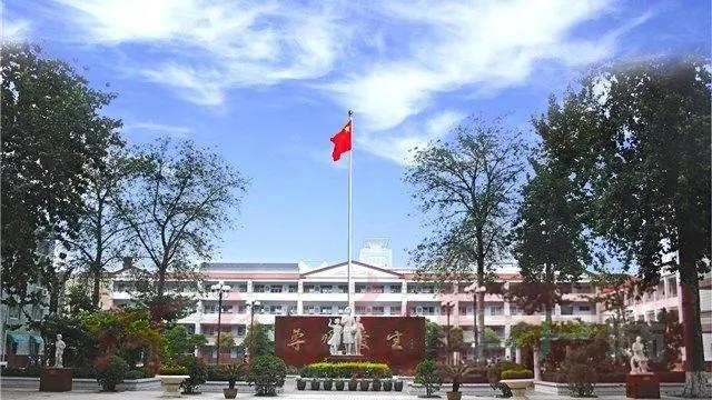 郑州市金水区小学排名私立,郑州金水区外国语小学怎么样
