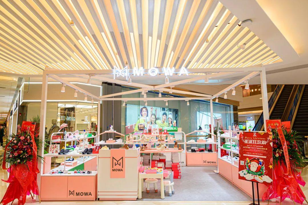 IPARK花园城年终献大礼，吃喝玩乐一站式承包