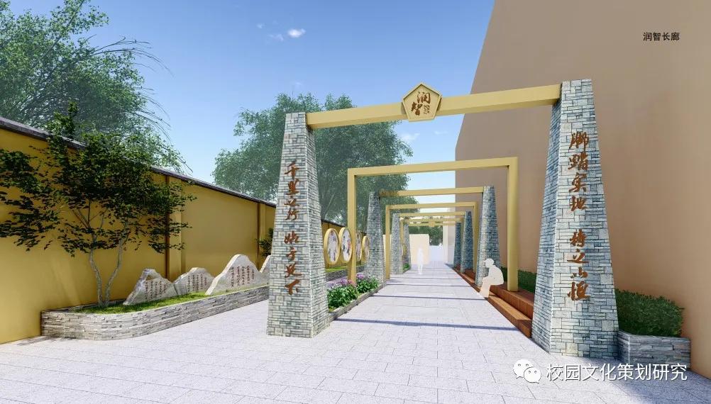 贵阳校园文化设计方案,贵州校园文化设计施工