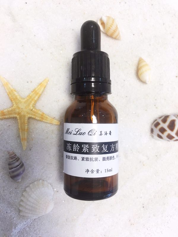 肌肤皱巴巴怎么办？这些精华让肌肤返回精致细腻状态，从此定格年轻