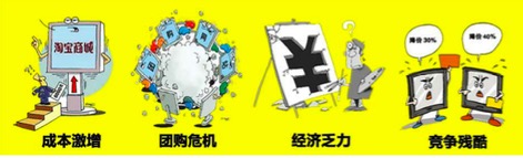 老板无需学习,如何招商老板最好的方法