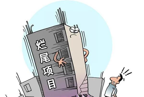 滕州烂尾楼名单最新,滕州烂尾楼盘最新消息