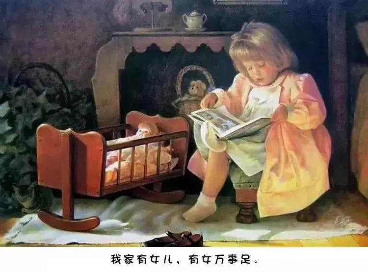 适合女孩儿看的绘本故事,适合女孩看的十大绘本推荐