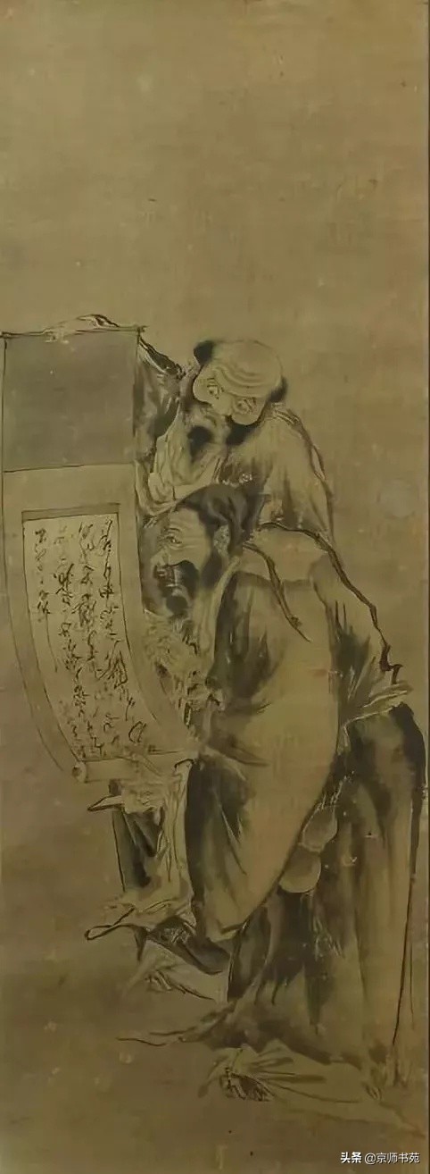 曾我萧白高清图片,曾我萧白画作拍卖纪录