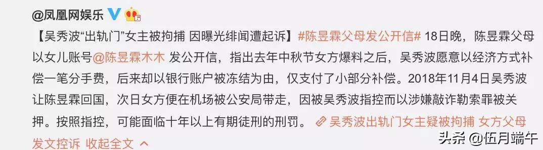 渣男无情抛弃丑女朋友完整版,对付渣男的女人还是别太痴情