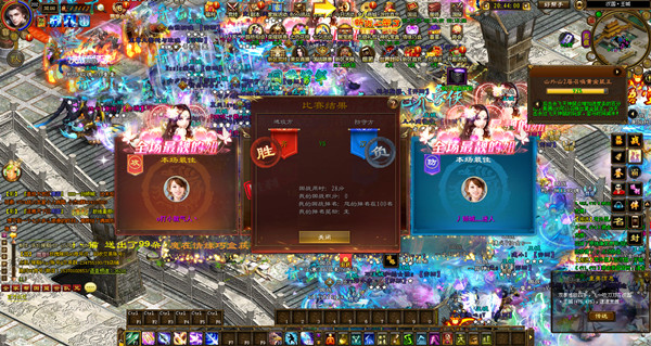 《*途征**》“枪与玫瑰”开区现场直播火爆福利