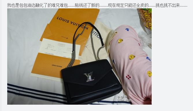 lv中古到底值不值得入,lv对花不齐是质量问题吗