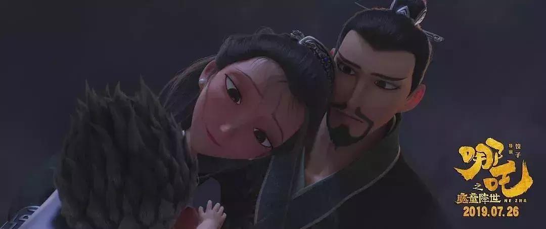 国漫很有看头,国漫终于开始走上巅峰