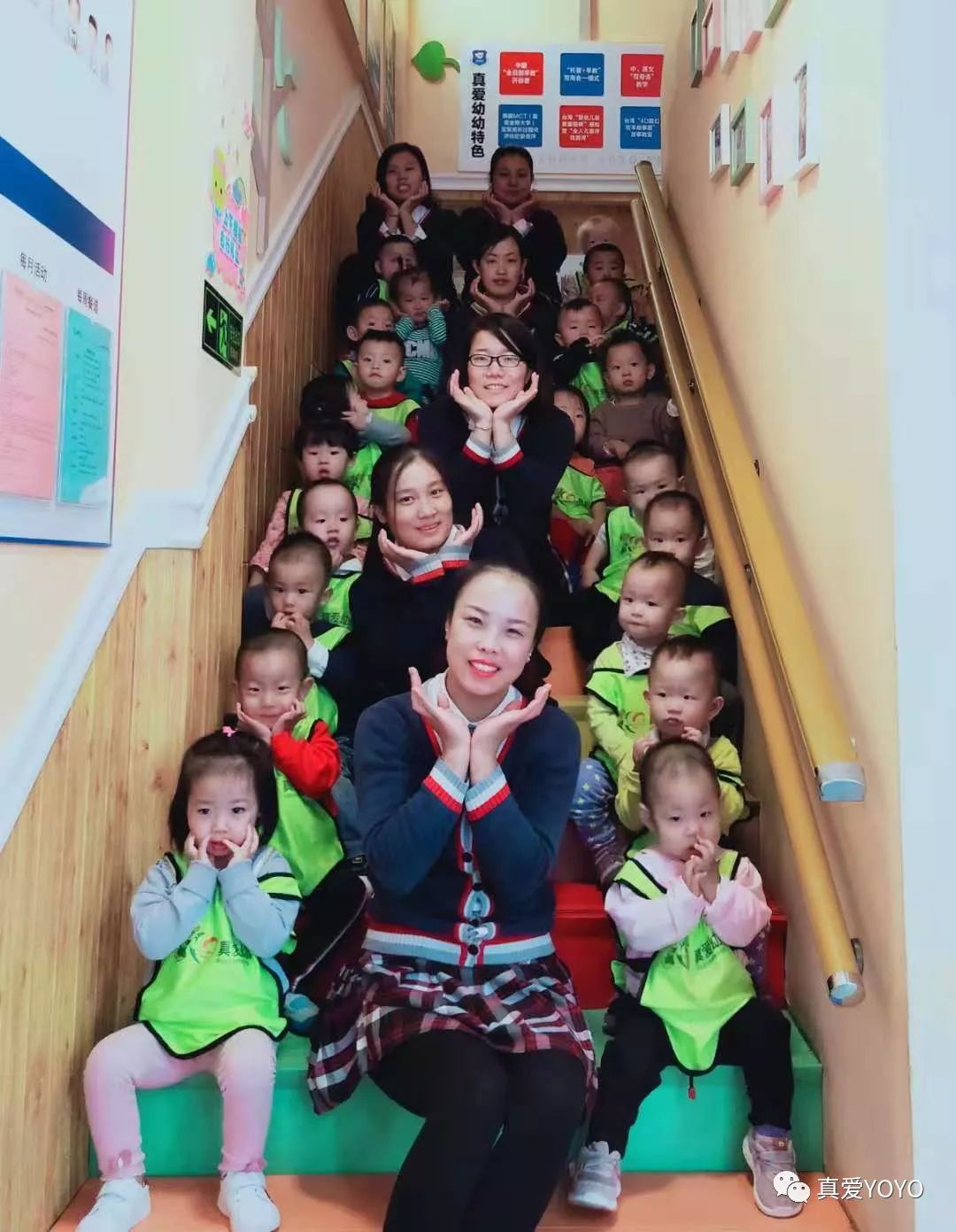 真爱幼全日制幼儿园保定,保定市真爱幼儿园