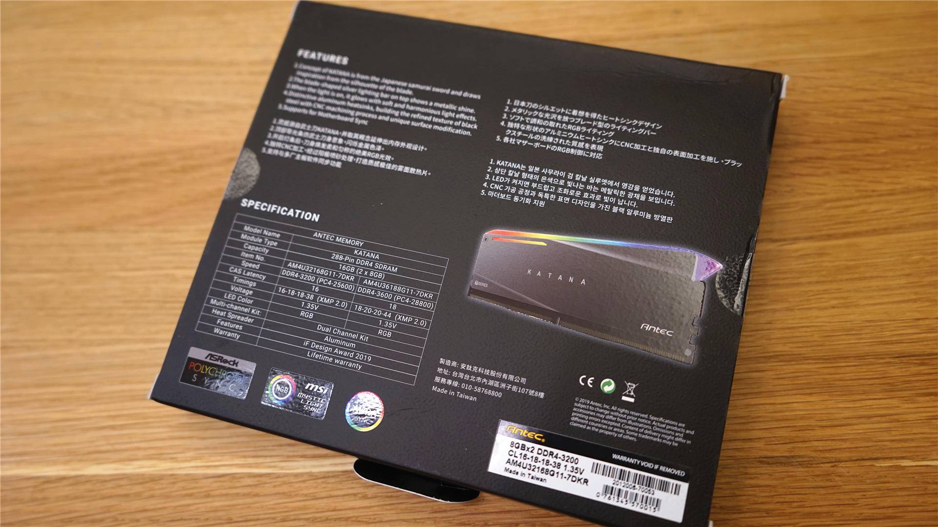 安钛克机箱标配风扇够用吗,安钛克静音机箱哪款最好