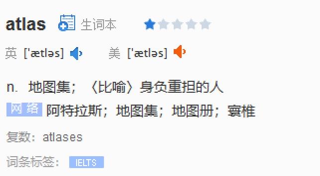 大话希腊诸神（3）---各就各位诸神到位