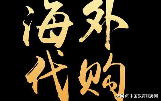 内地与香港的货物贸易协议,内地和香港有什么协议