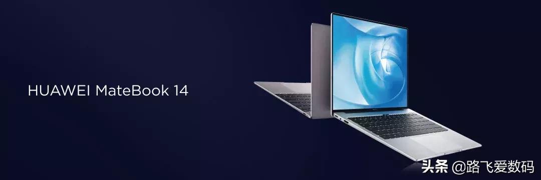 华为5G折叠手机HUAWEIMateX震撼发布，2299欧元再掀价格风暴