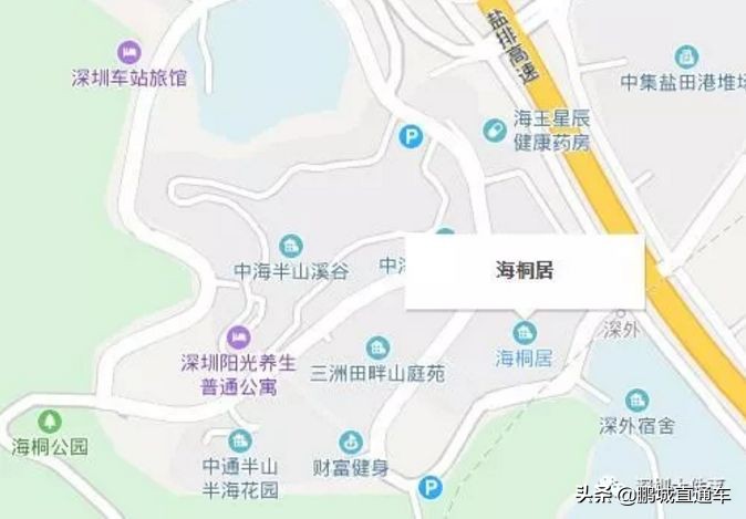 深圳3折公租房申请条件,深圳最新公租房申请条件和标准