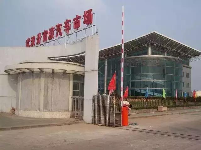 为什么拍卖车成交价那么高,司法拍卖车真实案例