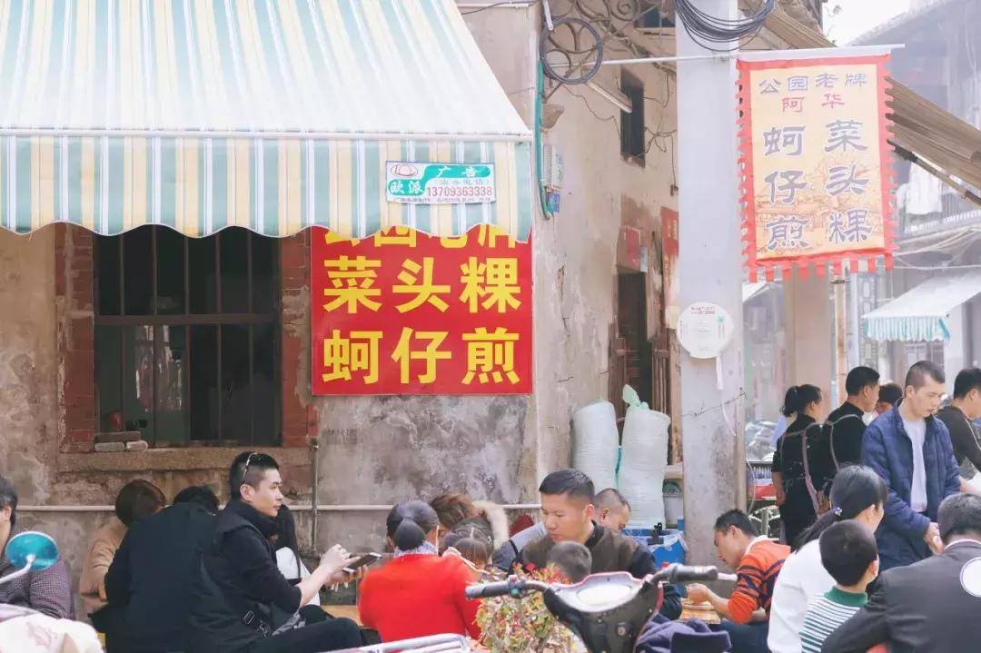 厦门精绝古城,离厦门1.8公里的地方