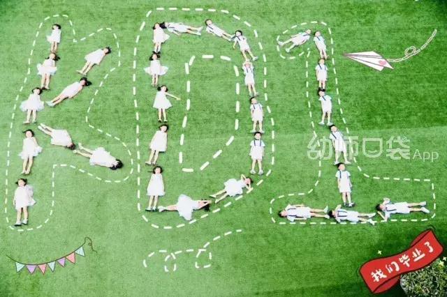 毕业最创意的毕业照多人,毕业照用什么造型好看