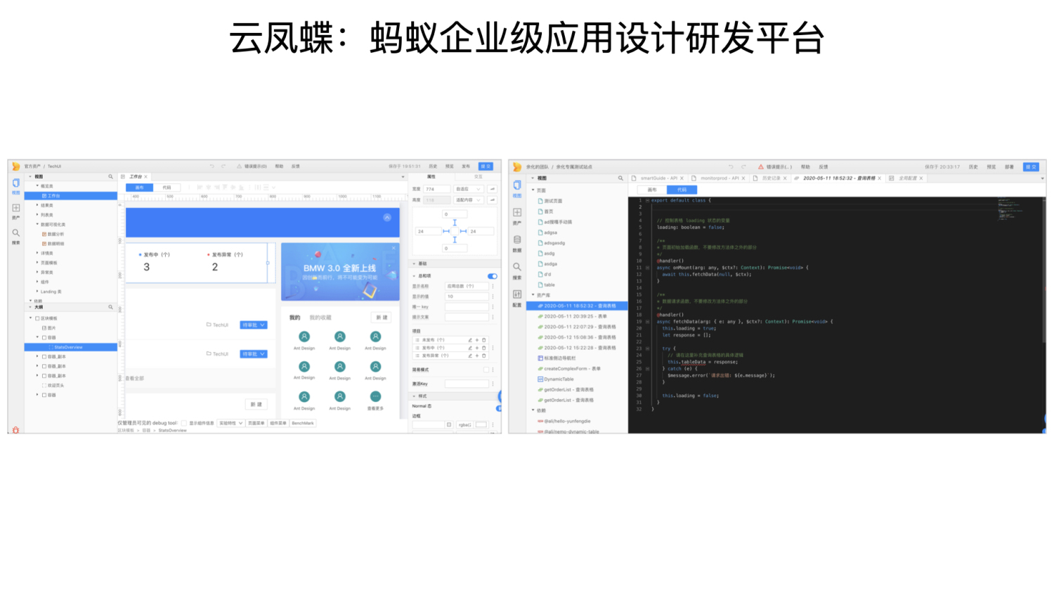 我做前端10年的感悟,前端学习的方向和感悟
